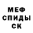Кетамин ketamine Akio Carranzzo