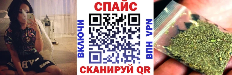 Бутират Butirat  Новочебоксарск 