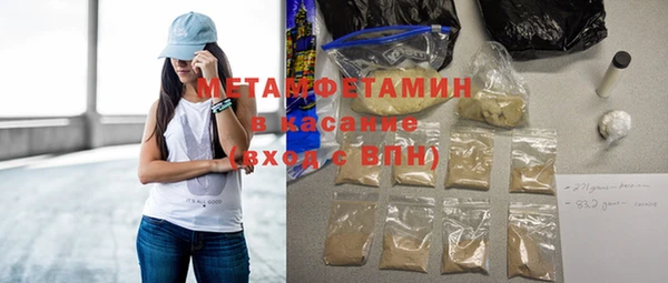 прущий лед Вязники