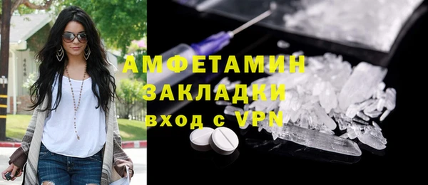 гидропоника Вяземский