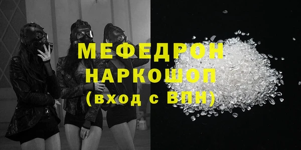 гидропоника Вяземский