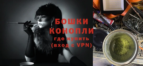 дживик Волосово