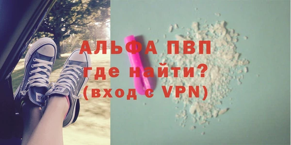 прущий лед Вязники