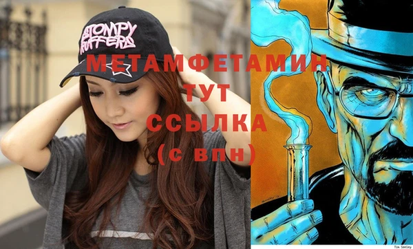 мдпв Волоколамск