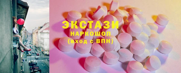 мдпв Волоколамск