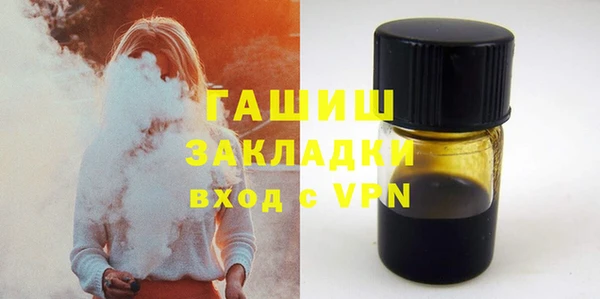 мдпв Волоколамск