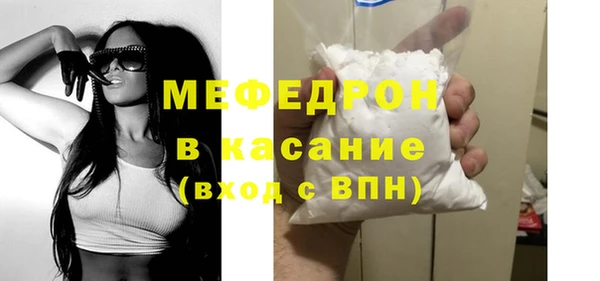 гидропоника Вяземский