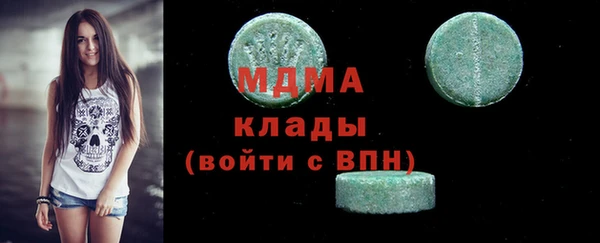 прущий лед Вязники