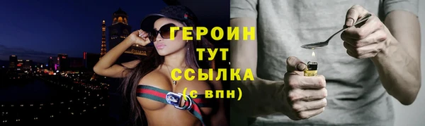 дживик Волосово