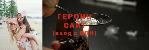 мдпв Волоколамск