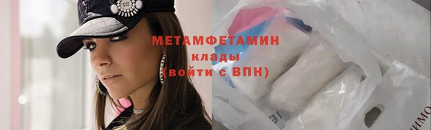 мдпв Волоколамск