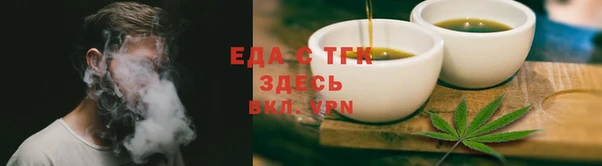мдпв Волоколамск