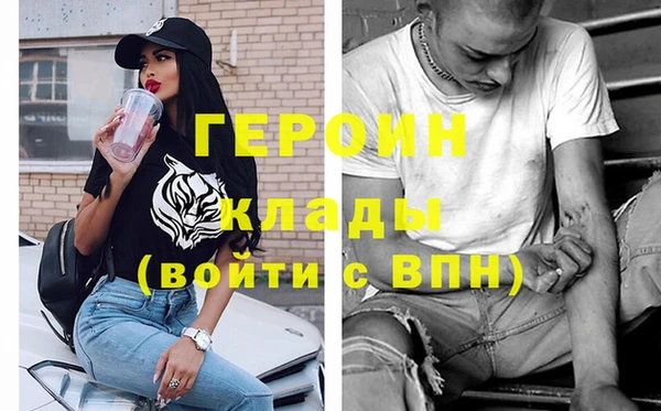 гидропоника Вяземский