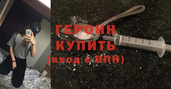 Альфа ПВП Володарск