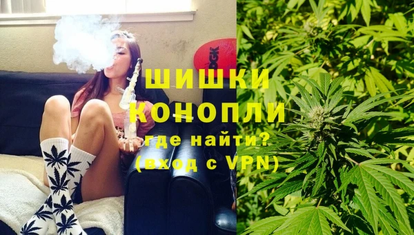 Альфа ПВП Володарск