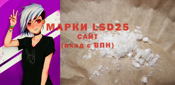 гидропоника Вяземский
