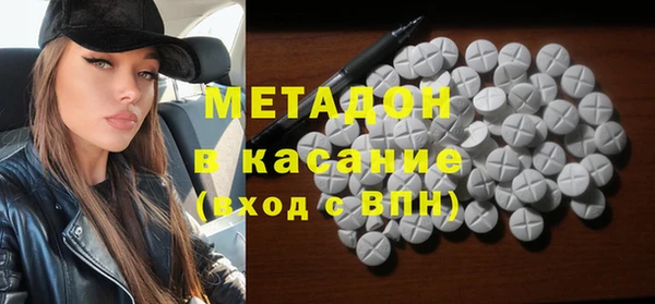 дживик Волосово