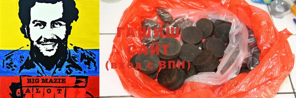 мдпв Волоколамск