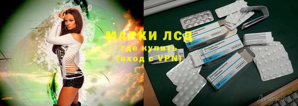 дживик Волосово