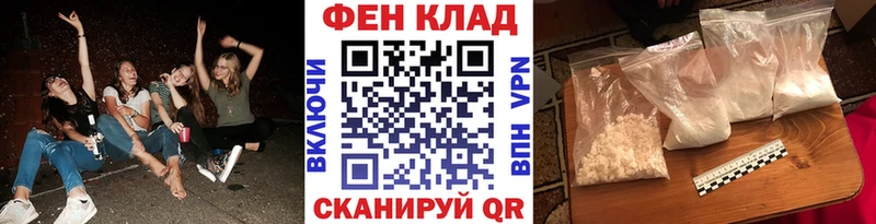 Первитин витя  сайты даркнета какой сайт  Новочебоксарск 